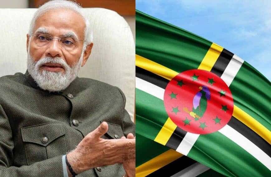 PM Modi Honored by Dominica A Global Nod to India’s Leadership